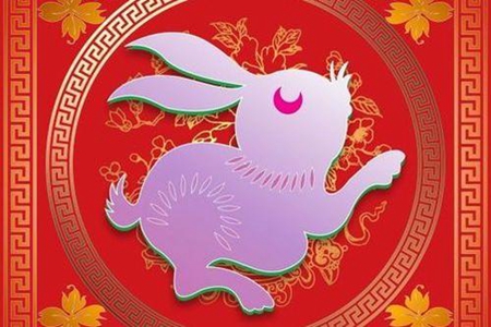 1999年属兔人在2021年运势如何 他们会收获自己的幸福吗 图片3