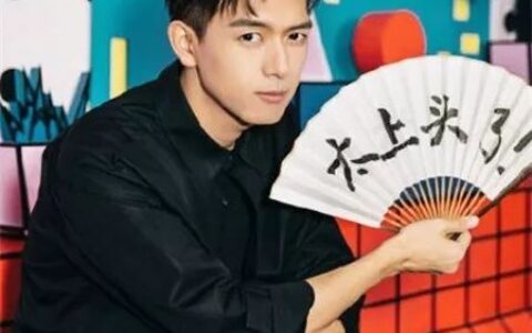 杨紫、李现都是艺名？幸亏名字改的早
