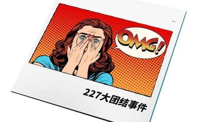 肖战的面相点评分析 图片3