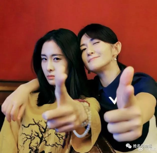张碧晨：姐敢碰谢娜的老公，也敢用脱衣舞女的名字 图片1