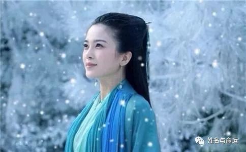 这个女明星，读我的文章后改名字了 图片3