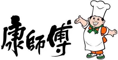 星巴克老干妈世界知名品牌LOGO的面相到底好不好 图片17