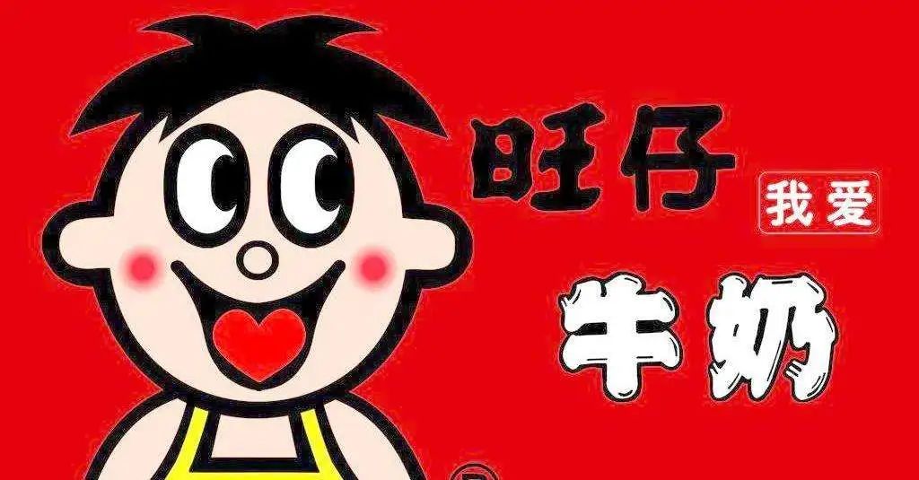 星巴克老干妈世界知名品牌LOGO的面相到底好不好 图片19