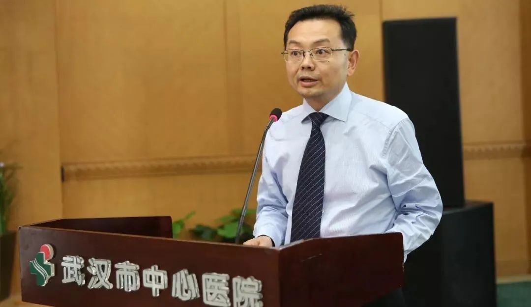 李文亮所在武汉市中心医院书记院长的面相分析 图片9
