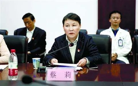 李文亮所在武汉市中心医院书记院长的面相分析 图片13