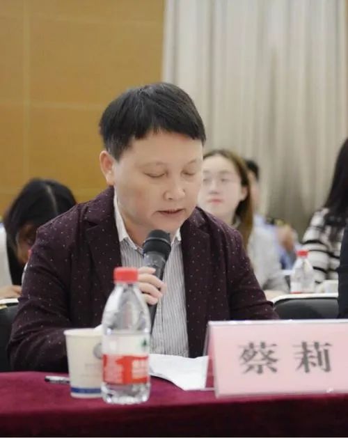 李文亮所在武汉市中心医院书记院长的面相分析 图片17