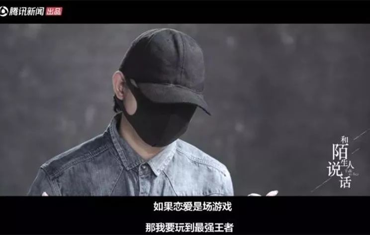 面相识别渣男实例,鉴别PUA渣男的面相特征 图片10 面相识别渣男实例,鉴别PUA渣男的面相特征 图片9