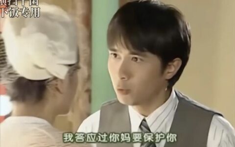 面相识别渣男实例，鉴别PUA渣男的面相特征