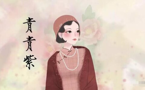 装修风水，搬家不慎惹灾难，一死一疯真蹊跷
