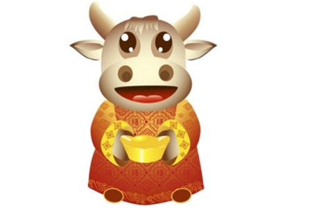 属牛人2021年财运如何 他们会有偏财运收入吗 图片2 属牛人2021年财运如何 他们会有偏财运收入吗 图片1