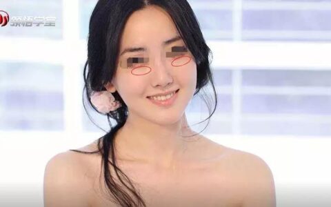 面相看情缘，5种不受欢迎的面相特征