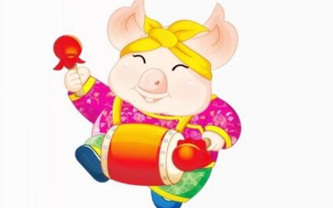 属猪人2021年感情运势如何 他们能够交桃花运吗