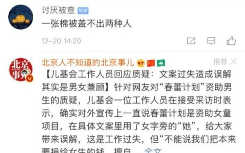 夫妻相，就是两个人长的像吗？