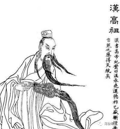 有一种神秘的阴阳术《望气术》 图片3