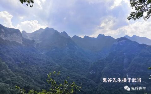 有一种神秘的阴阳术《望气术》