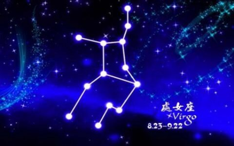 处女座2021年2月运势 他们会桃花满满吗