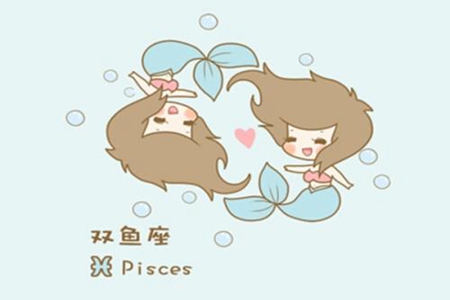 属狗双鱼座2021年运势 他们会有正缘出现吗 图片6 属狗双鱼座2021年运势 他们会有正缘出现吗 图片5