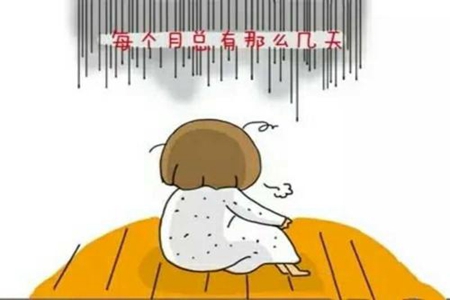 梦见月经血是什么意思 它是好运的征兆吗 图片1