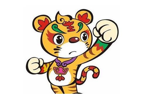 属虎人2021年1月运势如何 他们会有偏财运吗 图片3