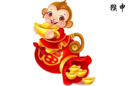 属猴人2021年爱情运如何 他们会有满满的桃花运吗 图片1