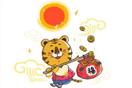 1998年属虎人2021年的运势如何 他们会收获满满的财富吗 图片1