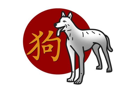 属狗人2021年运势 他们会遇到质量不错的桃花吗 图片3