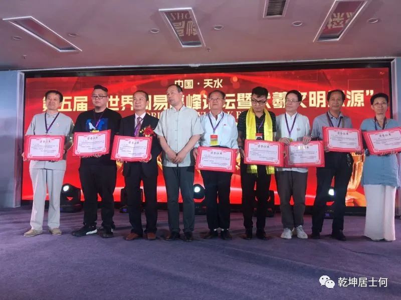 风水轮流转，中国正在崛起 图片9