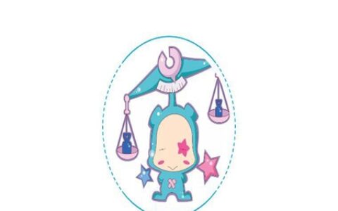 天秤座2021年2月运势 他们会遇到自己的正缘吗