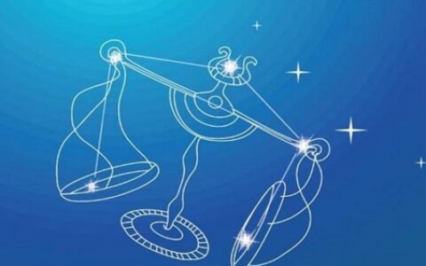 唐立淇天秤座2021年一月份运势 他们会遇到良人吗