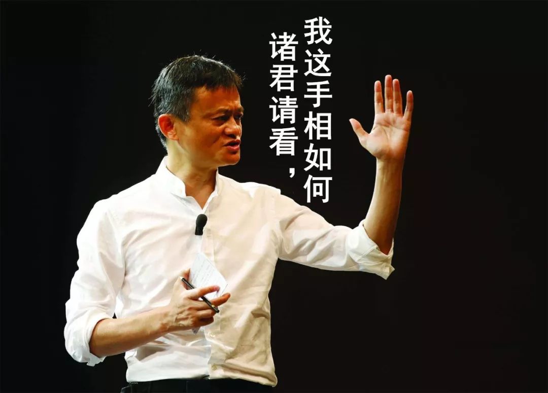 天生“抓财手”富贵福厚之人手相上的特征 图片3