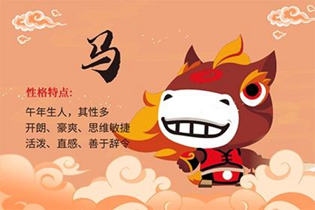 属马水瓶座2021年运势如何 他们会收获自己的爱情吗 图片5