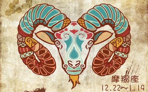 属兔摩羯座2021年运势 他们会有偏财运吗