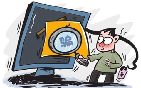 梦见家里被盗是什么意思 它是好运的征兆吗