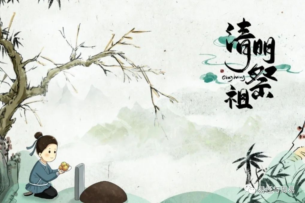清明节:古人如何看待祖坟风水与家运兴旺 图片6 清明节:古人如何看待祖坟风水与家运兴旺 图片5