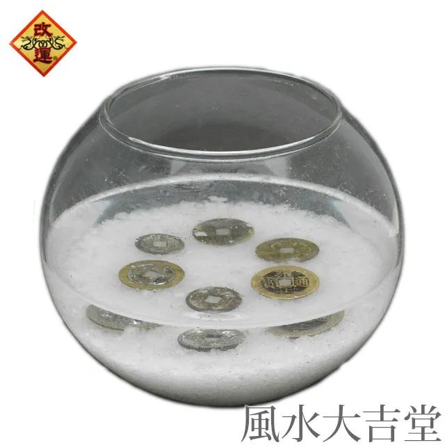 安忍水的使用禁忌和2020年安忍水摆放位置 图片7