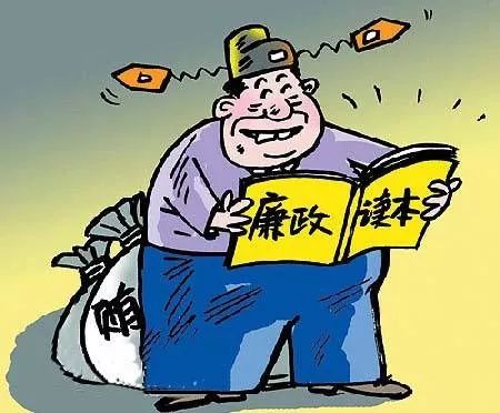 面相惊奇！妙龄女子与国民党军统头子戴笠之死 图片17