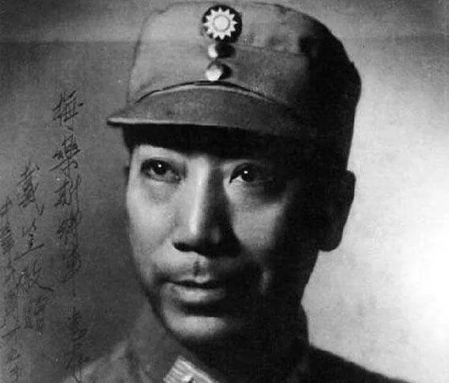 面相惊奇！妙龄女子与国民党军统头子戴笠之死 图片21