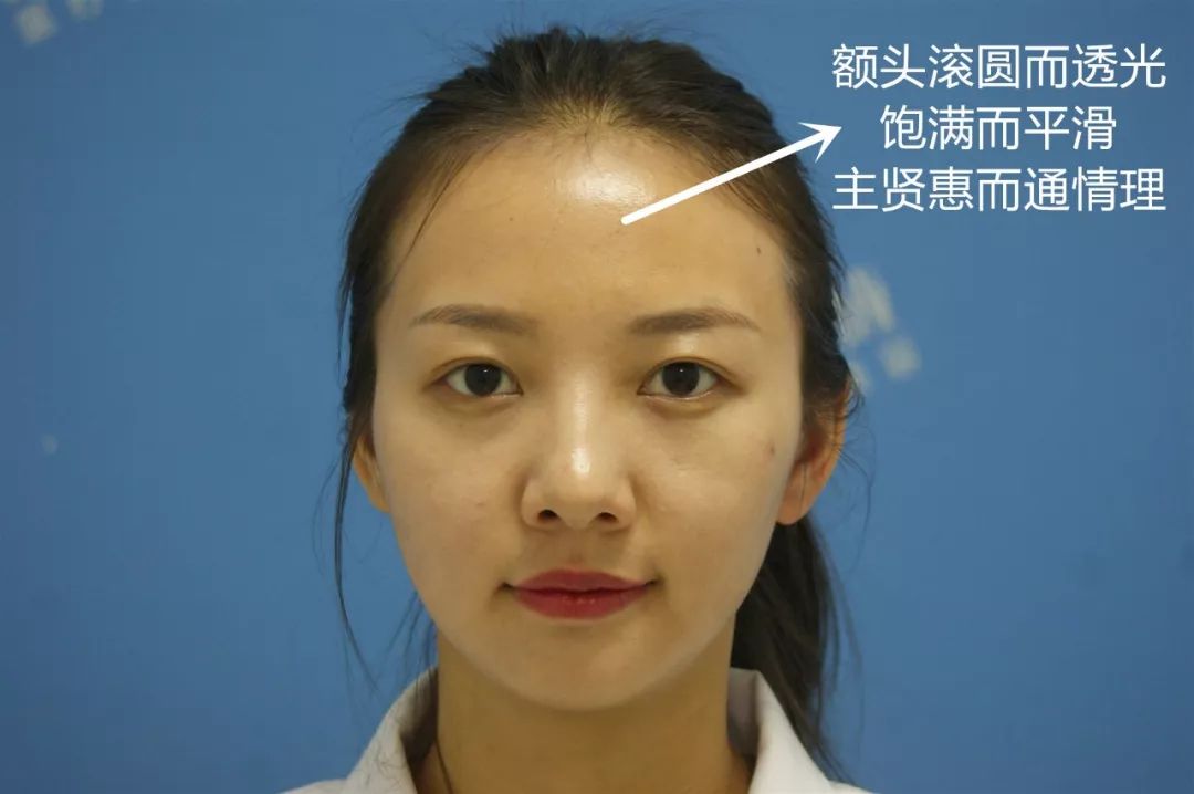 女子有这种旺夫相特征，男人娶到就是赚到 图片1