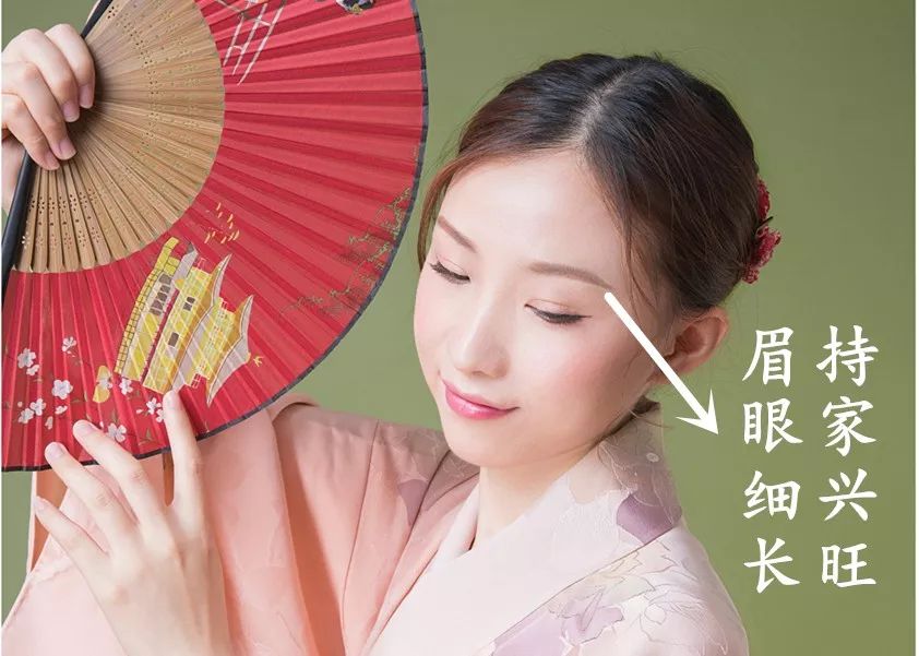女子有这种旺夫相特征，男人娶到就是赚到 图片3