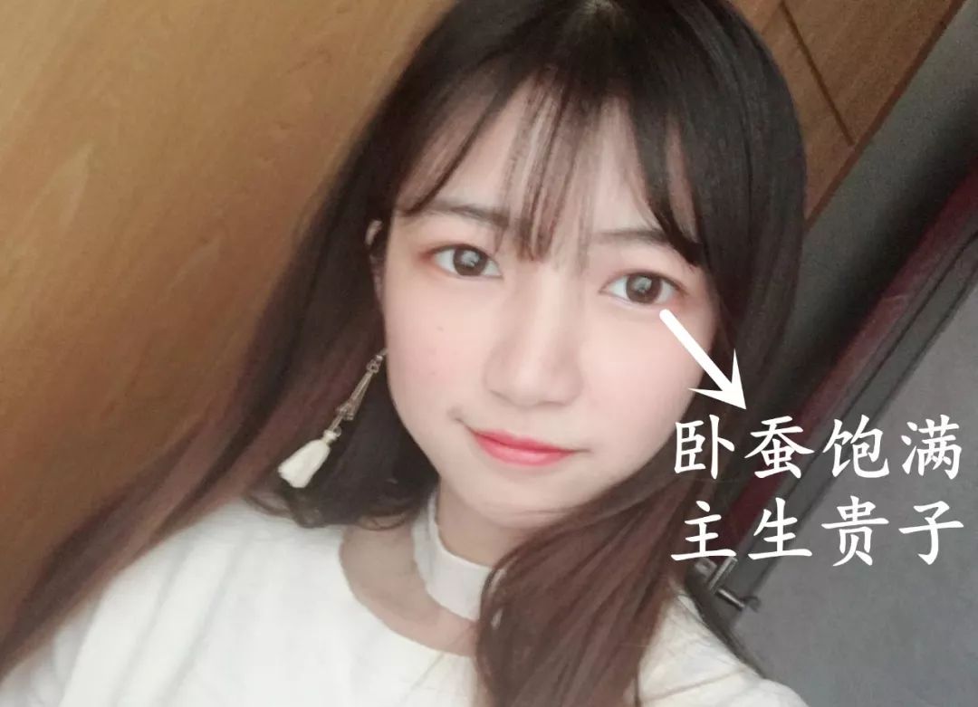 女子有这种旺夫相特征，男人娶到就是赚到 图片5