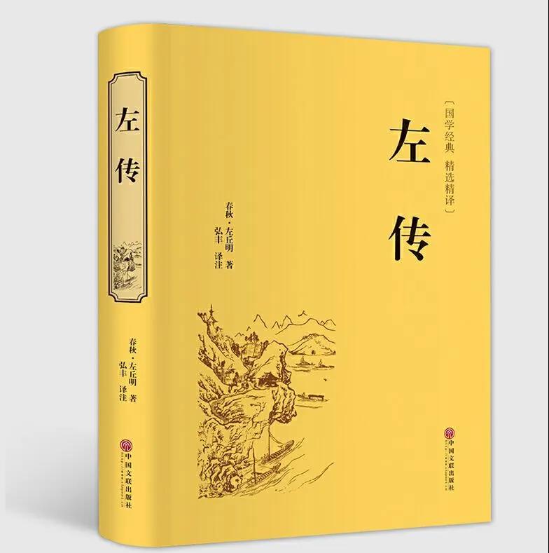 事业无成运气低迷，怎么才能让好运不请自来 图片3