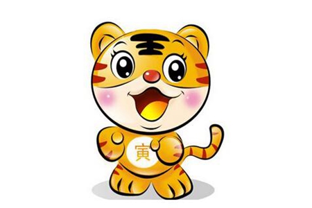 属虎双子座2021年运势 他们会有偏财运吗 图片2 属虎双子座2021年运势 他们会有偏财运吗 图片1