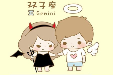 属虎双子座2021年运势 他们会有偏财运吗 图片4 属虎双子座2021年运势 他们会有偏财运吗 图片3