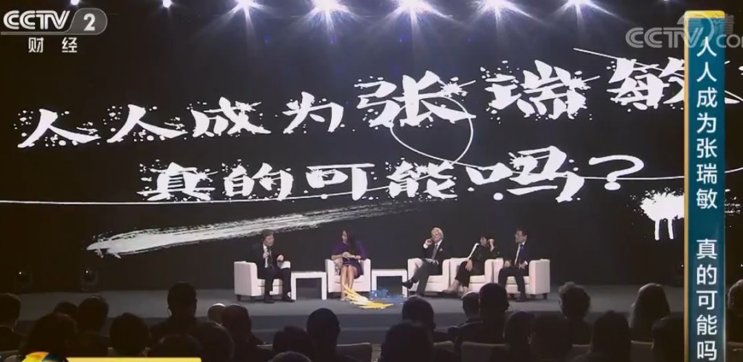 AI最大的作用是“用ai看面相”吗？ 图片27