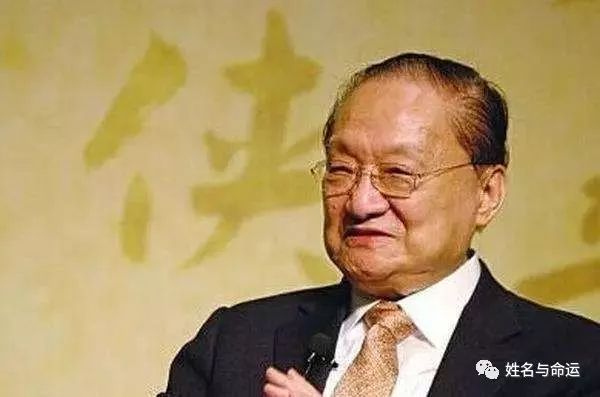 改名金庸后,查良镛的人生开启了辉煌模式 图片8 改名金庸后,查良镛的人生开启了辉煌模式 图片7