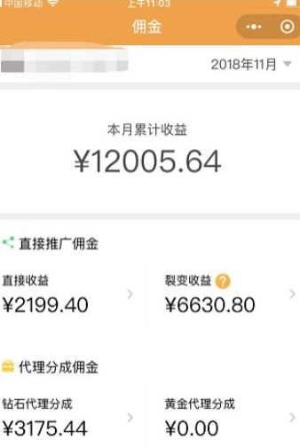 AI最大的作用是“用ai看面相”吗？ 图片45