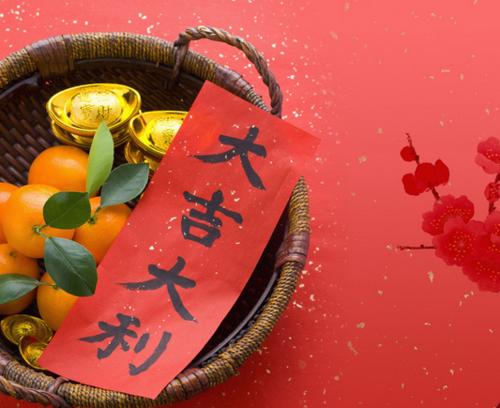 乔迁新居的吉日如何选择 哪天适合搬家？ 图片1