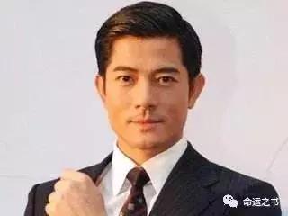 什么面相男人会提高婚姻幸福指数 图片5