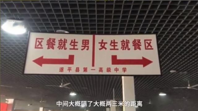 针对孩子早恋怎么用易经点方式去处理? 图片4 针对孩子早恋怎么用易经点方式去处理? 图片3