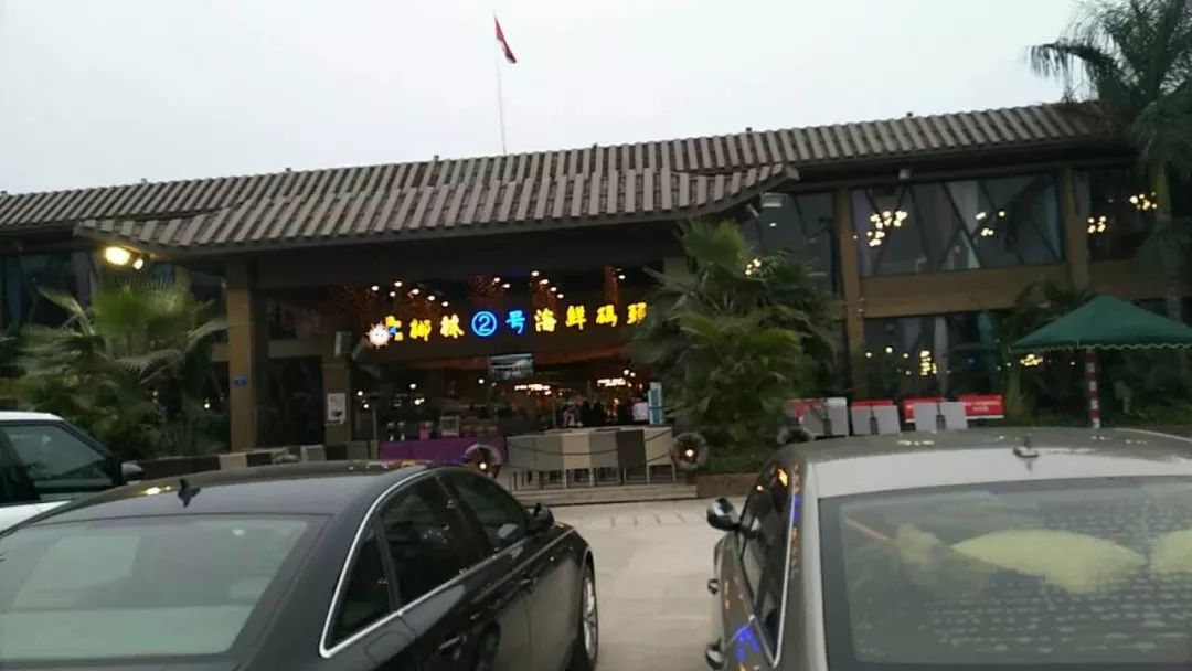 《催财68式》和身边商铺的惊人吻合! 图片10 《催财68式》和身边商铺的惊人吻合! 图片9